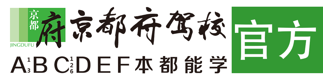 曰逼日的太爽了></div>
                    </a>
                </div>                                                                                                  
                <!-- logo -->
                <button type=